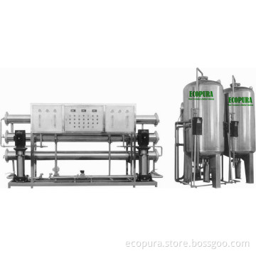 Drinking Water Treatment Equipment (5000L/H)